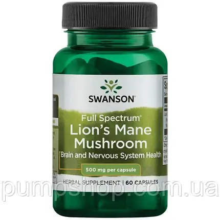 Їжовик гребінчастий Swanson lion's Mane Mushroom 500 мг 60 капс., фото 1