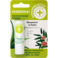 Гігієнічна помада евкаліпт і алое Домашній Доктор, 3.6 г