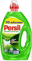 Універсальний гель для прання Persil gel universal 70
 waschen (Henkel оригінал Німеччина) — 3.5 л.