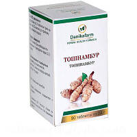 Топинамбур (земляная груша, подземный артишок), (Helianthus tuberosus) (90 таблеток по 0,4г) Даникафарм