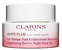 Ночная маска для лица Clarins White Plus 50ml