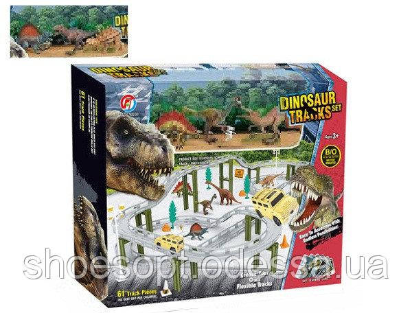 Трек Динозаври 61 деталей, машинка, фото 1