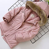 Парка куртка на дівчинку тепла зимова з капюшоном рожева зріст 128-134, фото 2