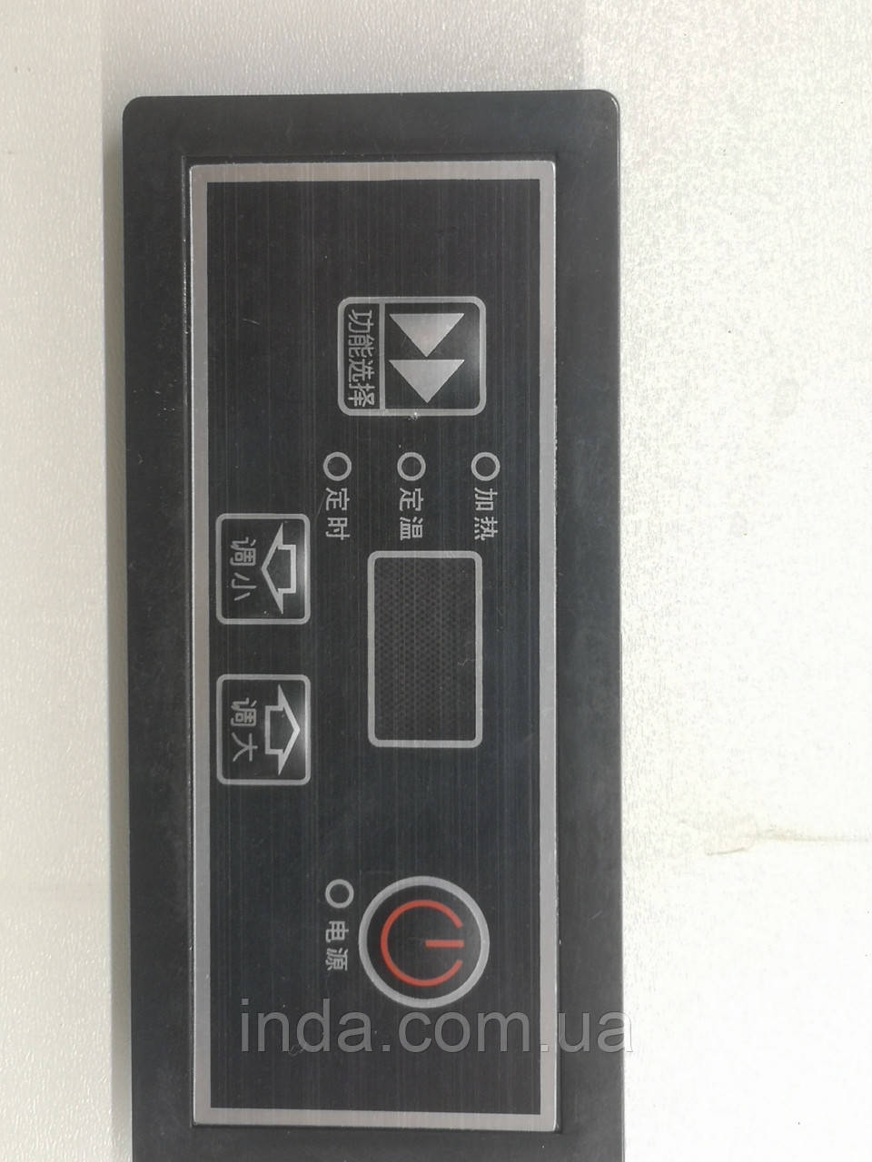 Пульт індукційної плити Skvara Сквара, врізний