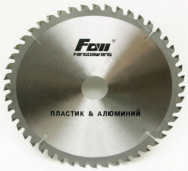 Диск пиляльний за алюмінію 250x3.2x2.2x80Tx32