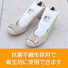 ST Багаторазові вкладиші для взуття поглиначі запахів і вологи, 2 шт х 150 г, фото 4