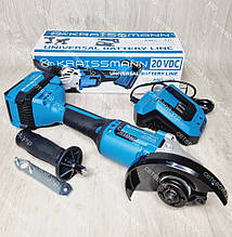 Акумуляторна болгарка KRAISSMANN 1251 AVS 20 UL універсальний battary line