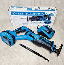 Акумуляторна шабельна пила KRAISSMANN 261 AUS20UL універсальний battary line