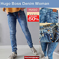 Женские джинсы, варенки, тертые, рванки, царапки. Молодежные фирменные джинсовые брюки.