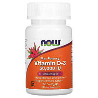 Vitamin D-3 Max Potency 50,000 IU Now Foods 50 капсул