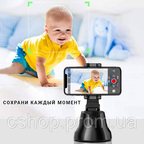 Смарт держатель для телефона (Умный штатив для телефона), Штатив для ...