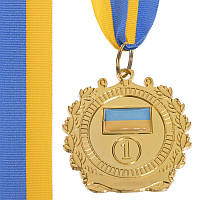 Медаль спортивная (1шт) с украинской символикой d=5см C-3162, 3 место (бронза): Gsport 1 место (золото)