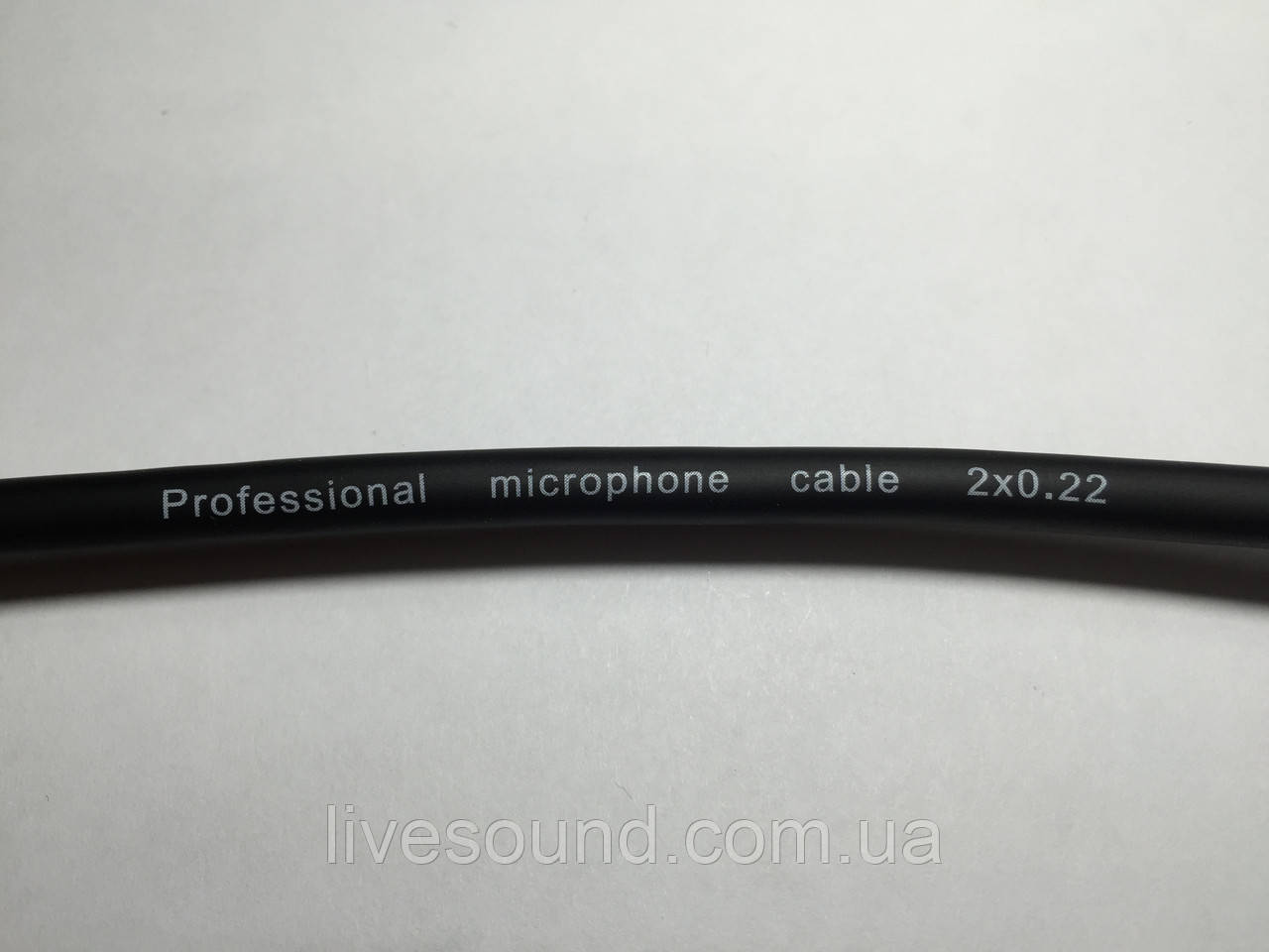 Professional Microphone Cable 2x0.22