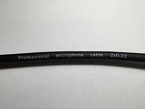 Professional Microphone Cable 2x0.22