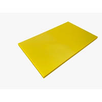 Доска кухонная Turkay желтая 32,5х26,5 см h2 см полиэтилен (TP4702Y)