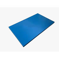 Доска кухонная Turkay синяя 32,5х26,5 см h2 см полиэтилен (TP4702BL)