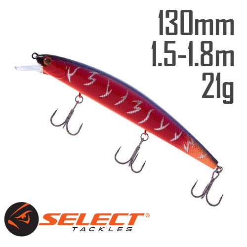 Воблер Select Dementor 130SP 130mm 21.0 g #06 (1.5-1.8 m)