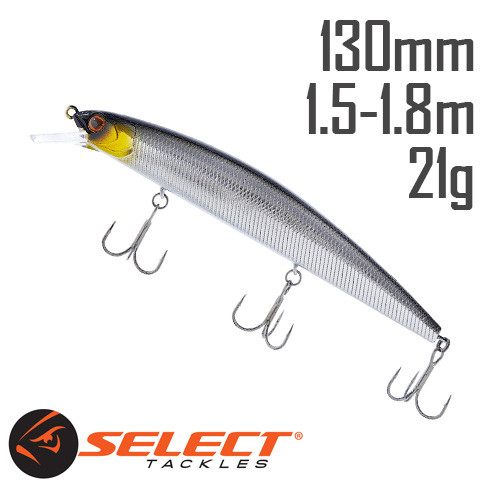 Воблер Select Dementor 130SP 130mm 21.0 g #07 (1.5-1.8 m), фото 1