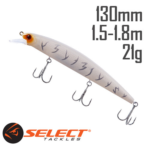 Воблер Select Dementor 130SP 130mm 21.0 g #11 (1.5-1.8 m)