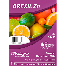 Brexil Zn (Брексил Цинк), мікроелементи в хелатній формі, 15 р, Valagro