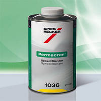 Permacron® Добавка Speed Blender 1036