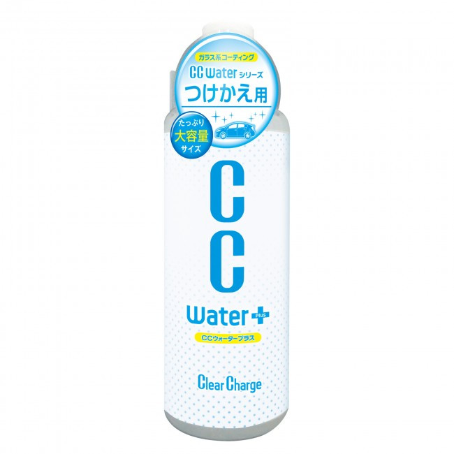 Кварцовий підсилювач гідрофобних властивостей Gyeon Q2M WetCoat 500 мл