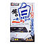 Поліроль для білих автомобілів Ore-no-Shiro 250 мл, фото 2