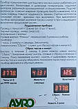 2в1 Лічильник мотогодин 12 вольтів + вольтметр для двигуна автомобіля мотоблока човнового мотора генератора мтз, фото 3