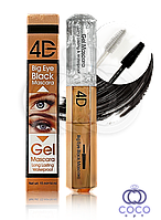 Тушь для ресниц двойная 4D Big Eye Black Mascara 15 Ml+ 14 Ml