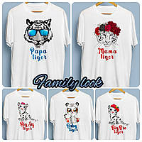 Футболки новорічні Фемілі Лук Family Look для всієї родини "Papa, Mama, Baby, Big Sis, Big Bro Tiger" Push IT