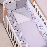 Постільний комплект в ліжечко Baby Veres Scandi grey 6 одиниць, фото 3