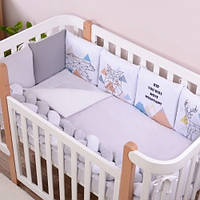 Постельный комплект в кроватку Baby Veres Scandi grey 6 единиц