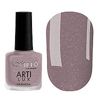Лак для ногтей Komilfo ArtiLux 014 (серо-фиолетовый с шиммером), 8 мл
