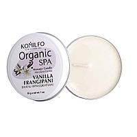 Komilfo Massage Candle — Vanilla Frangipani, 30 g