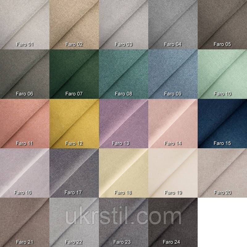 Палітра тканин SFS, фото 1