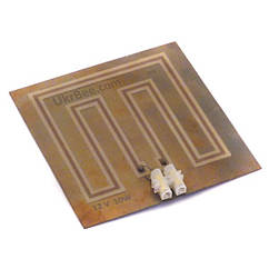 Електрообогрівач вуличня