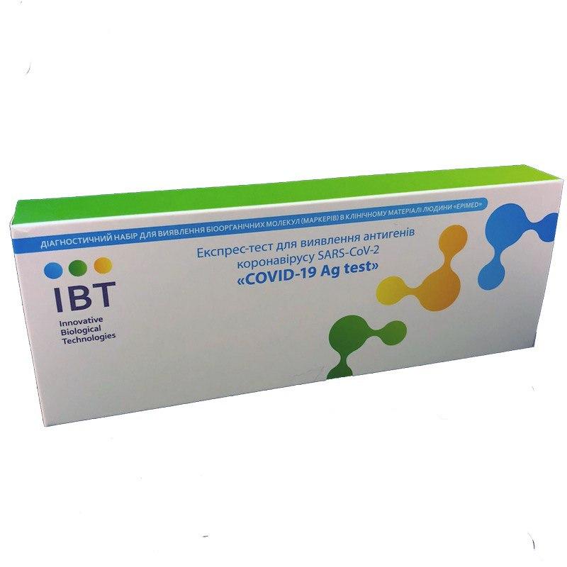 Експрес-тест на антигени коронавірусу "COVID-19 Ag test". 25 шт