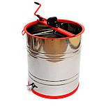 Медогонки 3х рамкові