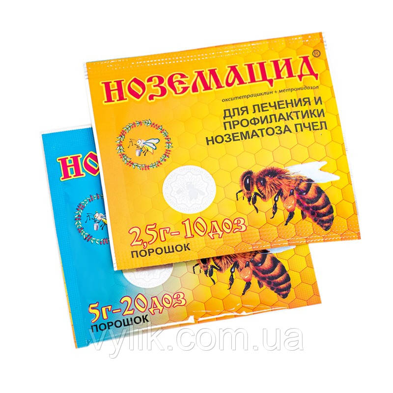 Ноземацид (нозематоз) 2.5г/5г, фото 1