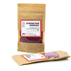 Хлористий кобальт 10г, 20г, 100г