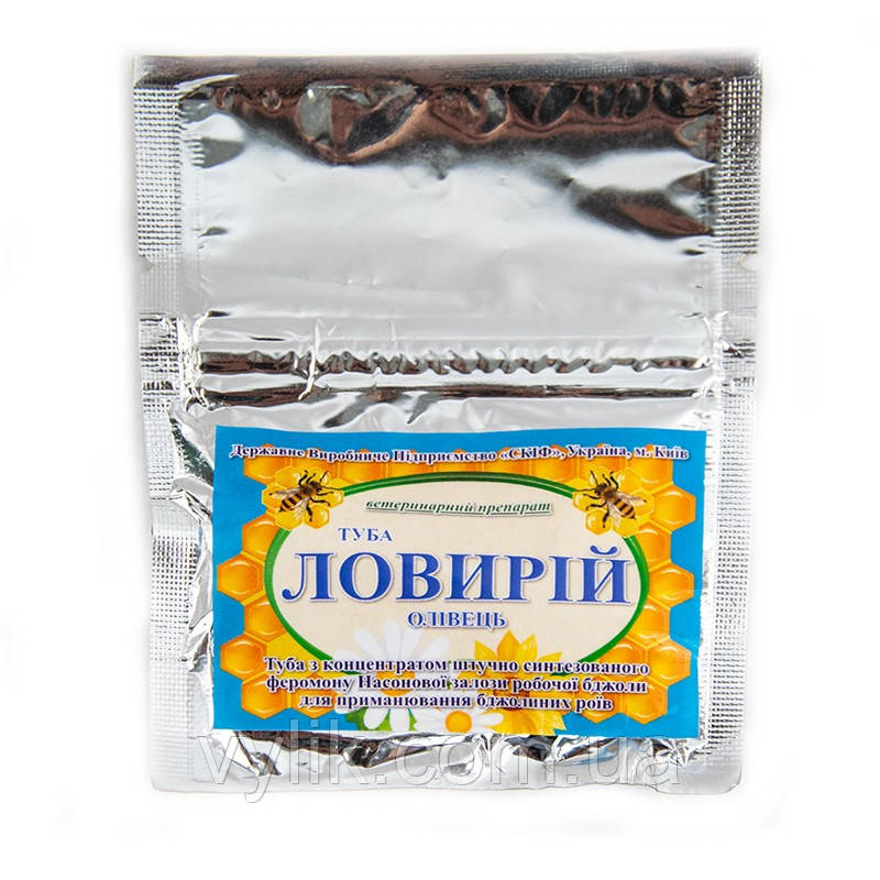 Ловирою (олівець)