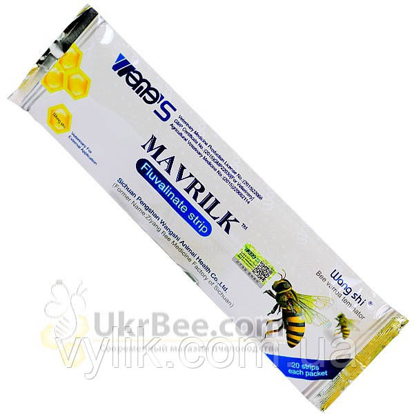 Мавррик (20 смужок), фото 1