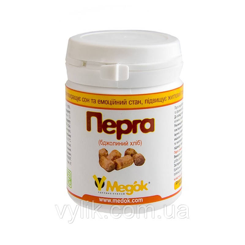 Перга (пджолиний хліб), 40 г, фото 1