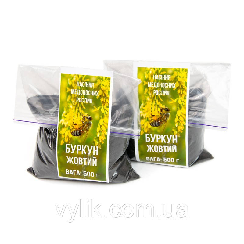 Буркун (Доніч) жовтий. 500 г. Семена медоносов