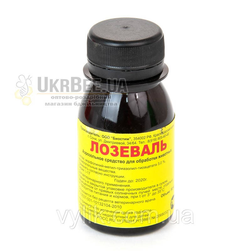 Лозеваль, 50 мл, фото 1