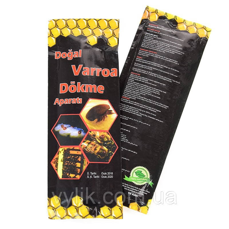 Уцінка. Смужки Dogal Varroa Dokme ЧОРНИЙ, Туреччина, фото 1