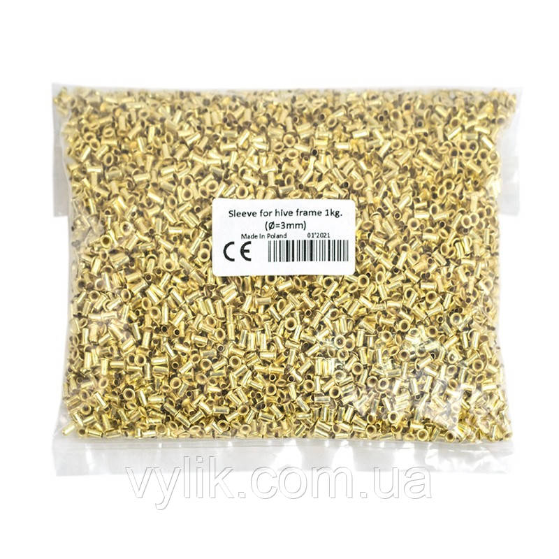 Втулки Ø 3 мм, 1 кг (залізо з мідним напиленням), Польща, фото 1