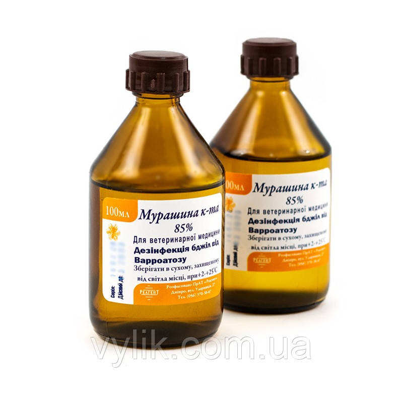 Мурашина кислота 100 мл