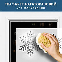 Трафарет для фарбування декоративний багаторазовий, сніжинки пластиковий тонкий (500х400), фото 4