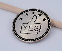 Монета сувенирная "YES NO"(цвет - серебро) арт. 02760